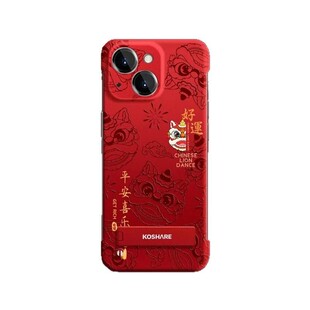 文字发财适用苹果17promax手机壳镜面新款iphone16pro彩绘15个性创意高级感14补妆镜13女17pro全包防摔保护套