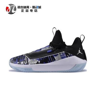 耐克Nike男子中帮实战篮球鞋