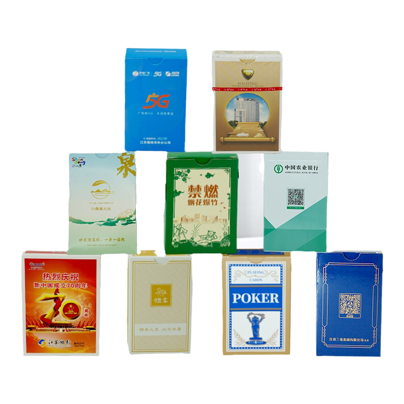三兔扑克牌高端定制量大优惠