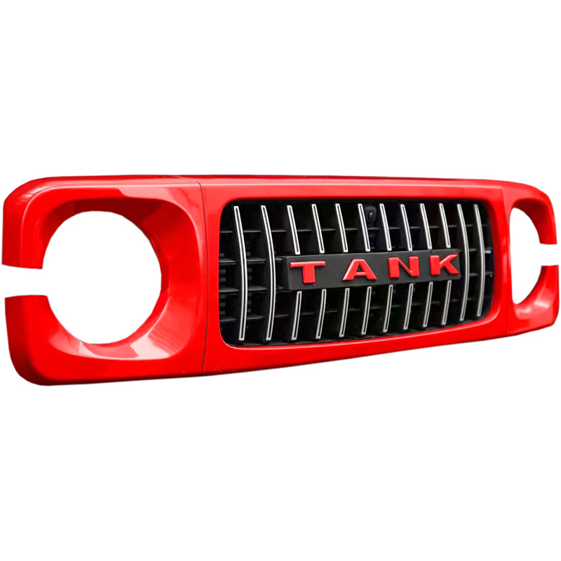 坦克300捍卫者中网GT中网城市版越野版征服者潜行者GT中网改装件