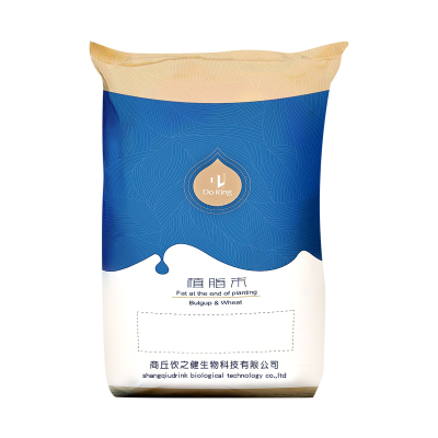 盾皇005奶茶专用植脂末25kg