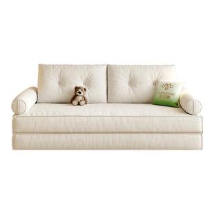 帕沙曼可拆洗沙发床布艺小户型客厅简约折叠两用模块组合沙发绿色