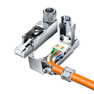 山泽七类超六类万兆免压弯头屏蔽免打水晶头7类超6类网线连接器