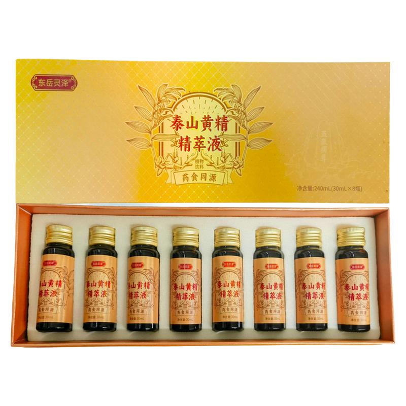 泰山黄精口服液精粹原液植物饮品