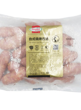 台式烧烤香肠荷美尔BBQ烧烤冷冻