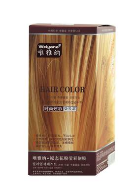 唯雅纳植物不沾头皮染发膏广州