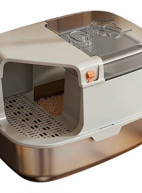 不锈钢全封闭走廊式猫砂盆防外溅