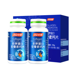 汤臣倍健软骨素礼盒装周期量