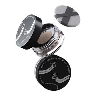 持久控油KATO散粉定妆粉防水防汗不脱妆油皮粉饼遮瑕新款koto蜜粉