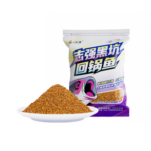 刘志强黑坑饵料志强黑坑回锅鱼滑口回锅鲤鲫专用大破碎颗粒生口鱼
