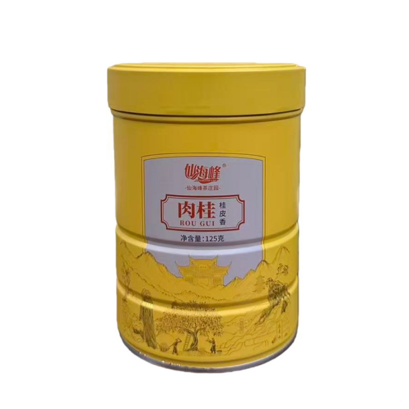 仙海峰武夷岩茶桂皮香125g一级