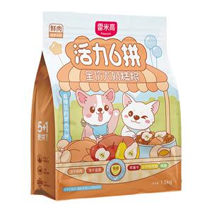 雷米高活力6拼旗舰店官方正品全价泰迪全犬种幼犬奶糕狗粮1.5kg