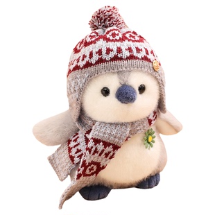 可爱企鹅公仔哈尔滨六厂毛绒玩具小企鹅玩偶极地馆文创旅游纪念品