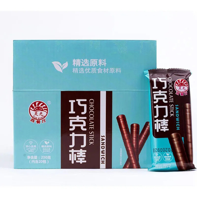 灵光巧克力棒膨化食品巧克力棒