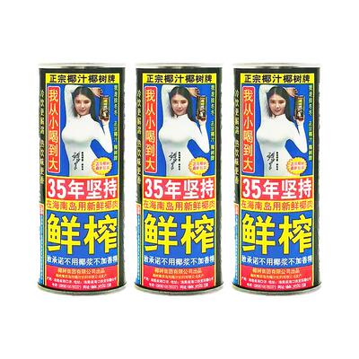 正宗椰树牌椰汁245ml*6罐