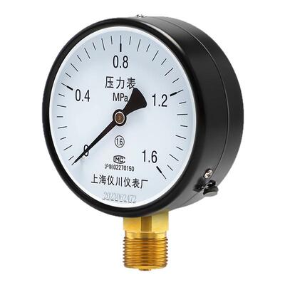 厂家直销上海仪川测水空调压力表