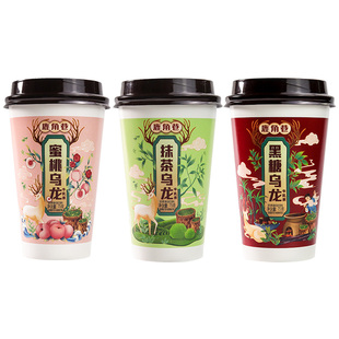 花蜜家奶茶手摇冲泡奶茶75g混合味黑糖抹茶蜜桃乌龙牛乳茶速溶