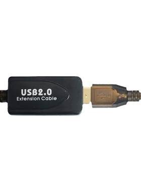 会议摄像头usb延长线 USB2.0延长线 教学延长线10米带信号放大器