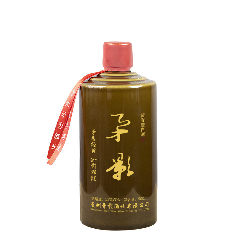 精品酱香型白酒礼品宴酒大曲坤沙
