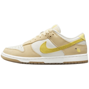 NIKE耐克女子DUNK柠檬黄潮流板鞋低帮休闲运动鞋DJ6902-700