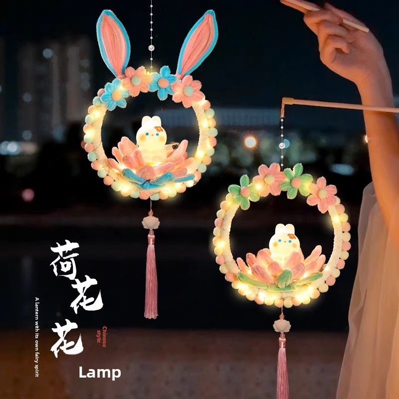 2025新款灯笼中秋节扭扭棒儿童diy手工材料包手提兔子荷花灯宫灯