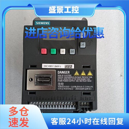 议价原装西门子型号6SL3210-5EE21-5UV1正品SIEMENS型号6sl3210-5
