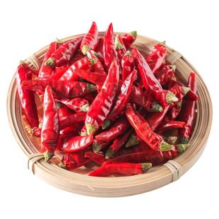 特产贵州满天星辣椒满天星干辣椒特辣遵义朝天椒干辣椒小米辣贵州