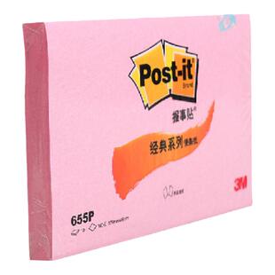 3M报事贴655P经典系列127mm*76mm 100页/本粉彩4色n次贴便条纸便签单词记忆小本子办公学生用重点备忘录可撕