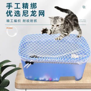 乌龟缸防护顶盖防逃逸防抓水族缸专用防逃网罩
