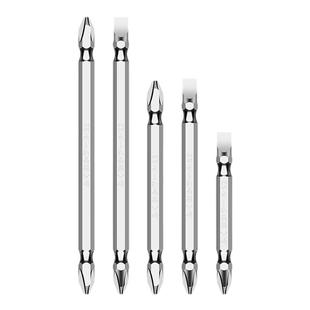 日本福冈十字批头强磁梅花电动螺丝刀一字刀头工业级电批起子坡头