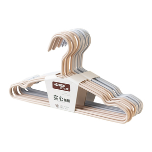 儿童衣架中大童衣架35cm衣撑中童大童衣架婴儿宝宝小衣架小孩衣架