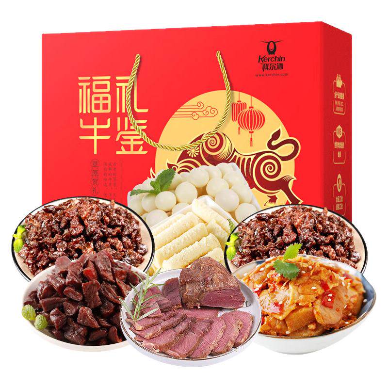 休闲零食牛肉干肉脯解馋零食礼包