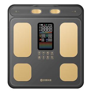 【国家补贴】沃莱P3八电极体脂秤电子人体称体重家用高精准度减肥
