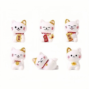 招财猫摆件汽车摆件车内饰品车载中控台屏幕装饰可爱2025新年新款