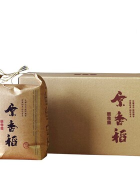 天野园正宗东北大米吉林舒兰