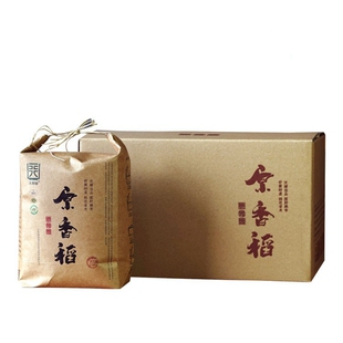 东北天野园当季新米上市吉林舒兰平安长粒稻花香原粮大米20斤盒装