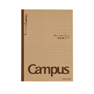 Campus学习本·牛皮纸记事本