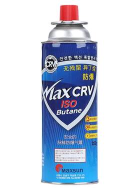 脉鲜卡式炉气罐便携户外瓦斯丁烷
