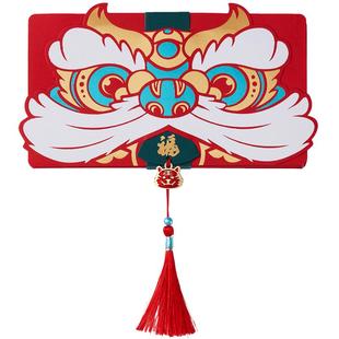 2026马过新年春节生日折叠式大红包封袋个性创意压岁钱表白利是封