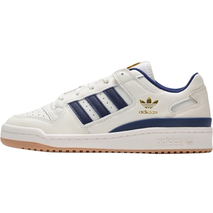 Adidas阿迪达斯三叶草男女鞋26新款FORUM篮球风板鞋休闲鞋JQ1538