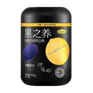 五谷磨房无糖核桃芝麻黑豆五黑粉600g