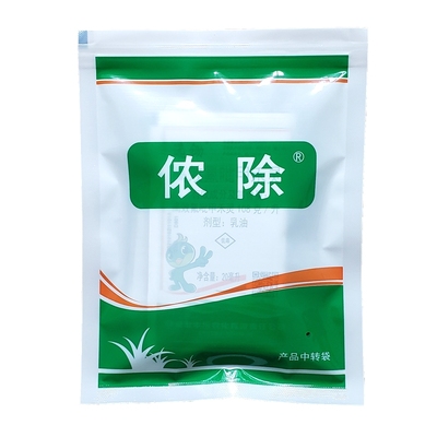 麦冬玉龙除草剂吉祥水花生阔叶