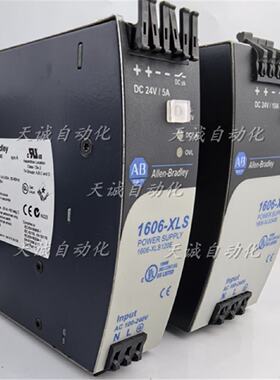 议价全新原装AllenBradley电源 1606-XLS240E 120E480E24VDC5A10A
