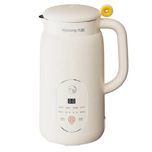 九阳豆浆机1-3人家用全自动免煮小型破壁机料理机旗舰店新款D525