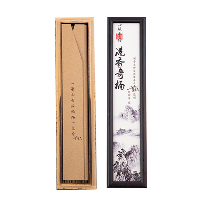 一脉香传港香奇楠沉香