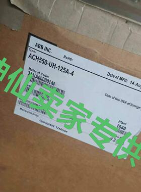 询价-ACH550-UH-125A-4