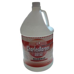 超宝强力外墙清洗剂石材强力去污室外花岗岩大理石除锈去黄清洁水