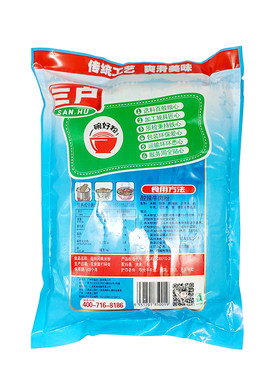 任意三户江西米粉桂林云南风味
