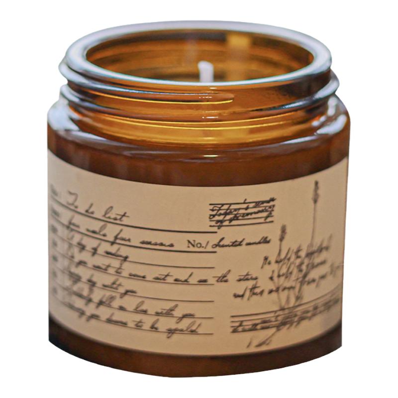 《围炉夜话》香薰蜡烛礼物小众高级家用室内持久礼盒扩香咖啡卧室