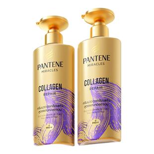 [买2送一]1050ml潘婷护发素三分钟奇迹发膜柔顺顺滑毛躁干枯泰版